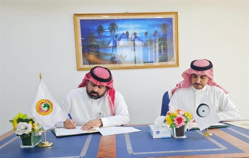 تفاهم‌نامه دو سازمان اسلامی برای کمک به زلزله‌زدگان شرق افغانستان 