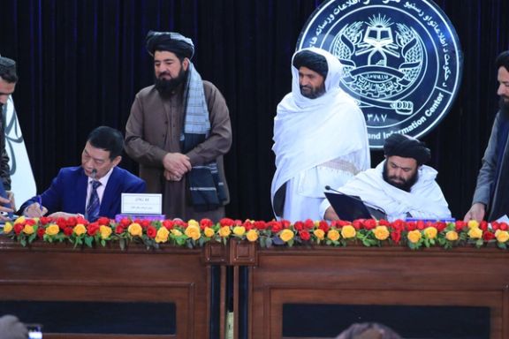 طالبانو له یو چینایي شرکت سره د لوګر د سېمنټو د فابریکې تړون لاسلیک کړ