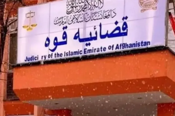 طالبانو په پکتیا او بادغیس کې ۳ کسان په عام محضر کې په دُرو وهلي