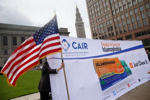 شورای روابط امریکایی-اسلامی: تبعیض علیه مسلمانان در نیوجرسی ۴۶ درصد افزایش یافته است