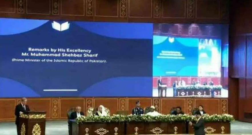 Afghan Women's Protest Movements Call On Islamic Countries To Give Scholarships To Girls