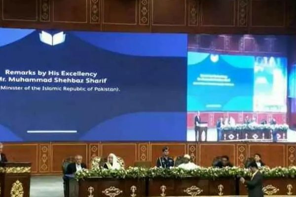 Afghan Women's Protest Movements Call On Islamic Countries To Give Scholarships To Girls