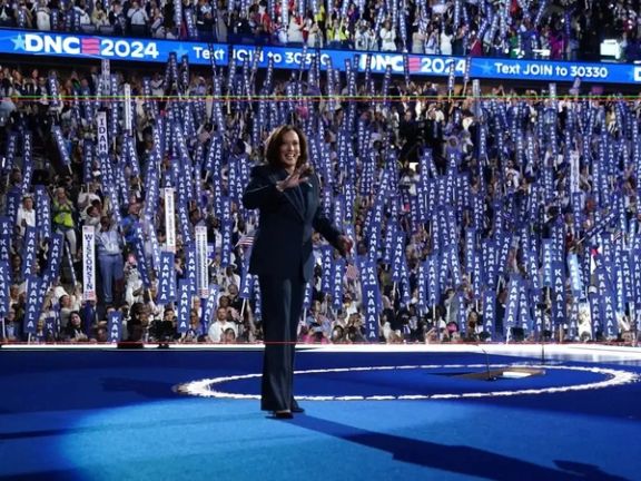 کامالا هریس رسما نامزدی حزب دموکرات را برای انتخابات ریاستجمهوری امریکا پذیرفت