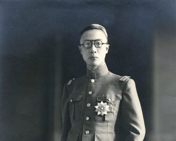 ساعت دستی آخرین امپراتور چین به قیمت بیش از سه میلیون دالر فروخته میشود