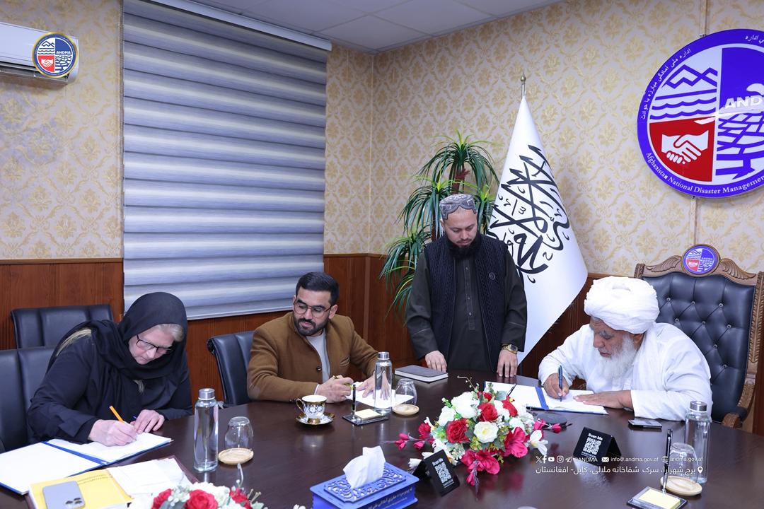  طالبانو له دوو نړۍوالو بنسټونو سره د څه باندې ۱ میلیون ډالرو په ارزښت هوکړې لاسلیک کړې