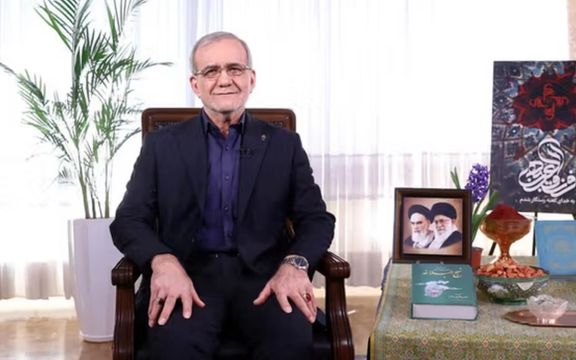 Taliban Left Out As Pezeshkian Calls 11 Leaders For Eid, Nowruz