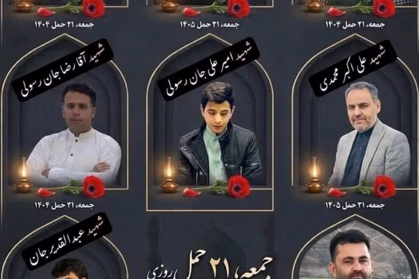 څلورو وسلهوالو څه ډول هراتیان په نښه کړل؟