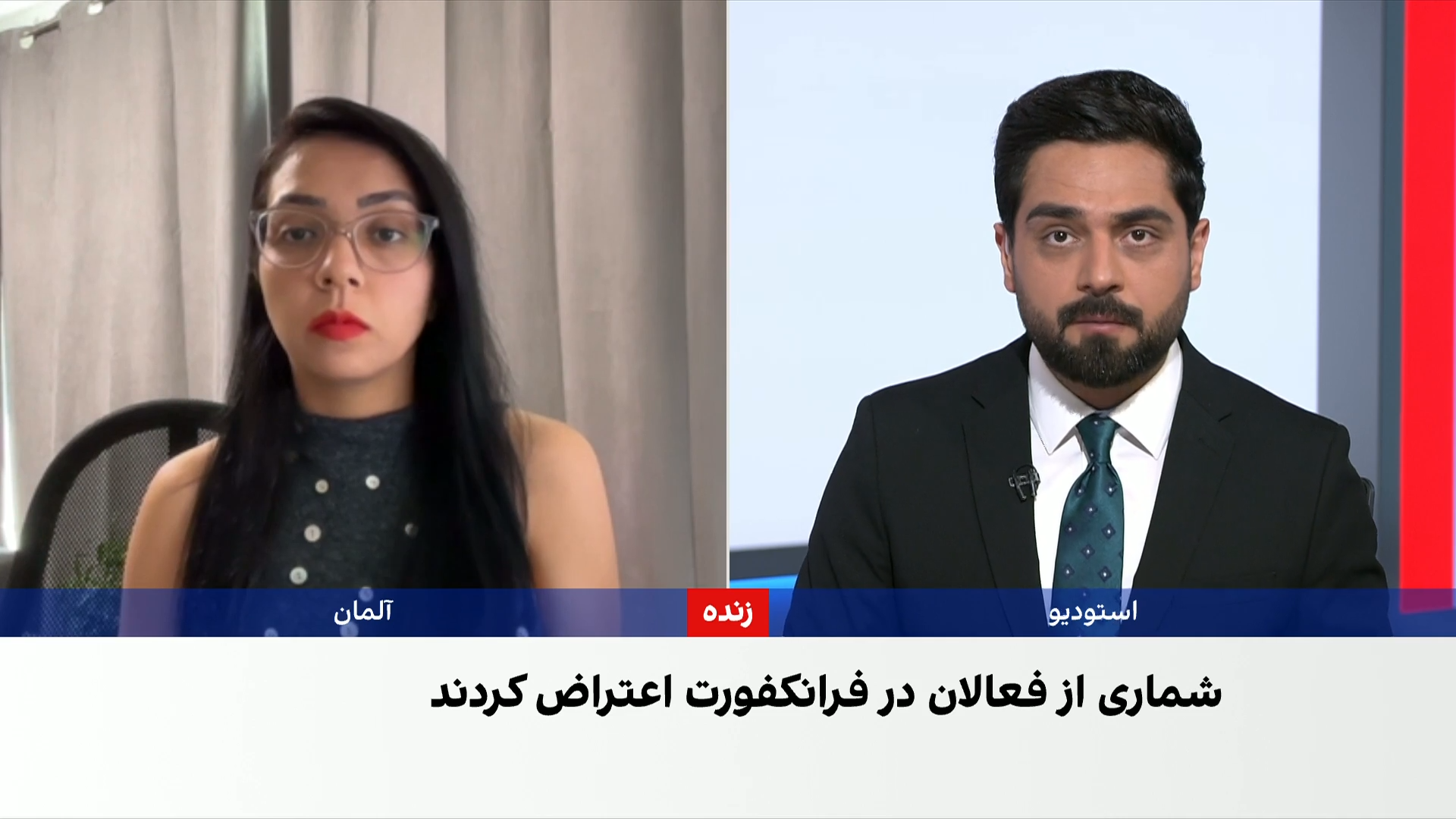 روایت مادر و دختری از محرومیت آموزشی
