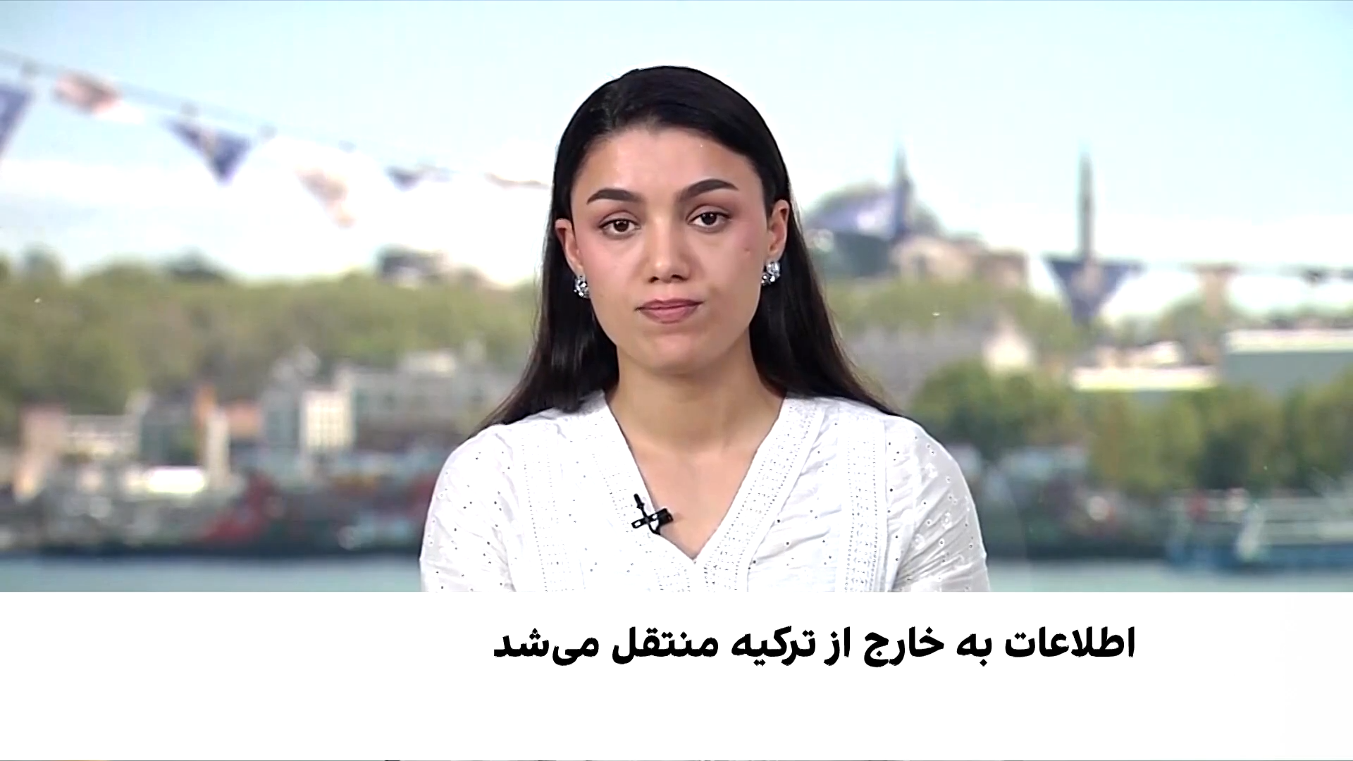 ضربه استخباراتی ترکیه به یک شبکه جاسوسی