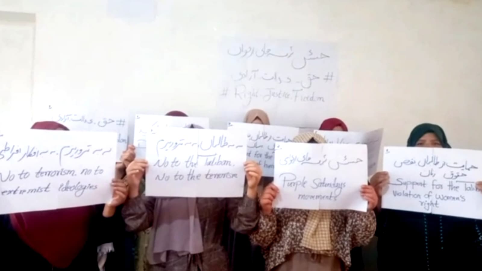 د معترضو ښځو یو غورځنګ: هرات کې د «بې‌حجابۍ» په نوم د ښځو نیول د انساني کرامت خلاف کړنه ده