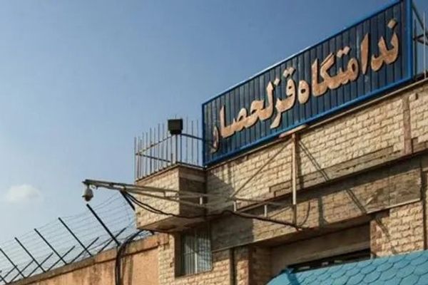 جمهوری اسلامی یک جوان افغان را اعدام کرد
