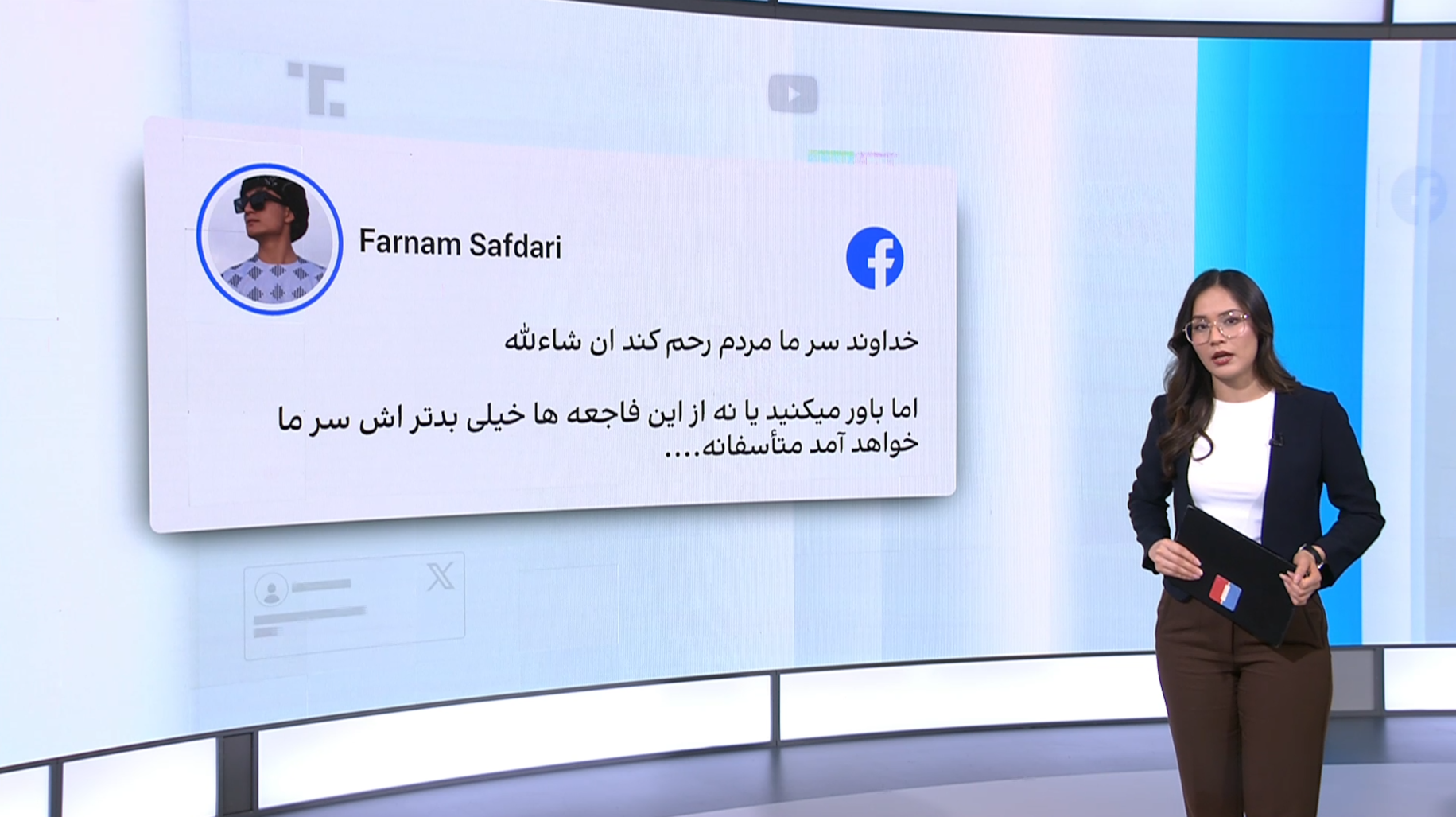 جان‌باختن مردم و نابودی مواشی بر اثر سیلاب‌ها
