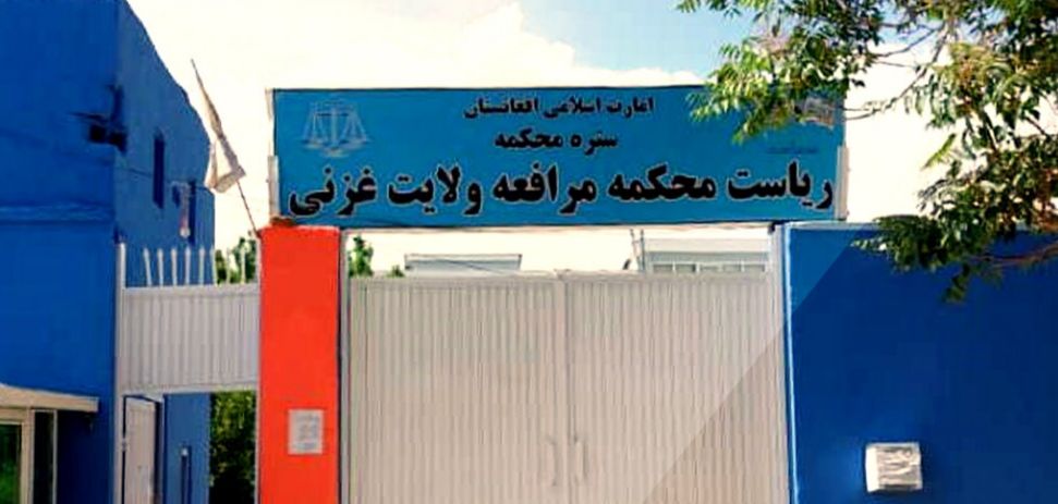 طالبان در غزنی یک نفر را در ملاء عام شلاق زد