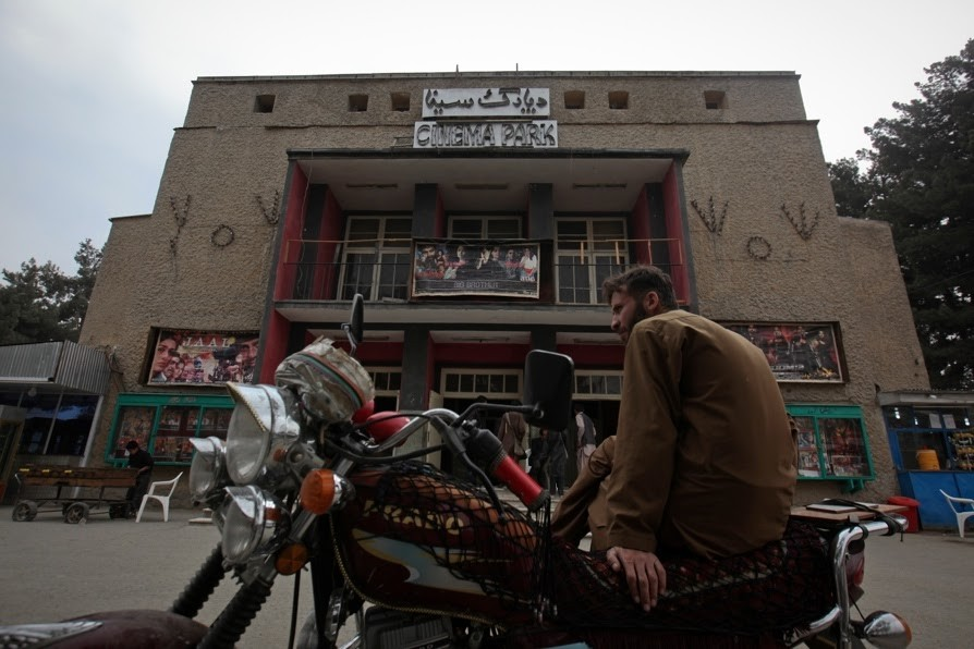 د هنر نړیواله ورځ او په افغانستان کې د هنر بده ورځ 