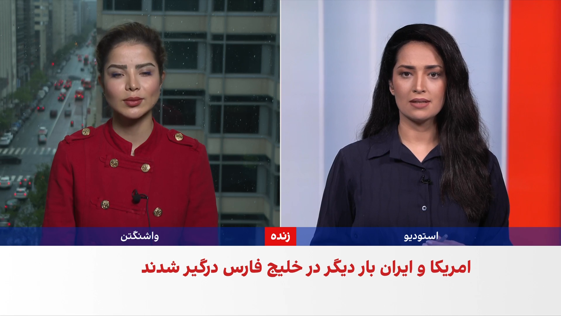 هم‌زمانی دیپلماسی و تنش میان تهران و واشنگتن