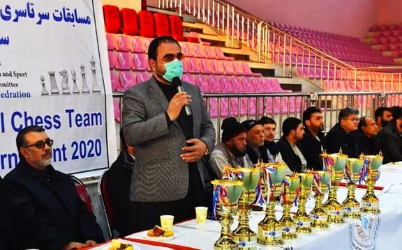 فدراسیون شطرنج بدون رئیس، سرپرست و به صورت غیر رسمی در افغانستان تعلیق شده است
