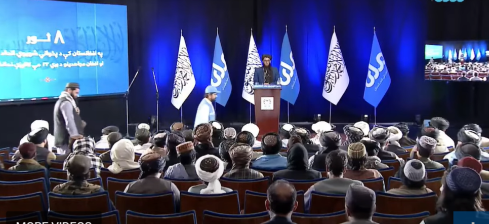 طالبان هفتم ثور را محکوم و هشتم ثور را تجلیل کردند