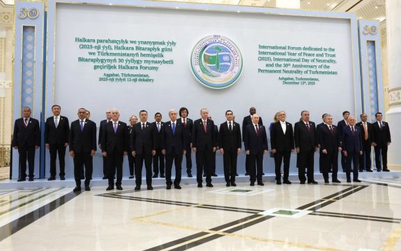 رهبران منطقه در عشقآباد؛ نشست منطقهای 'صلح و اعتماد' در ترکمنستان برگزار شد