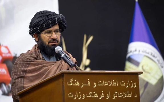 اطلاعاتو ته د لاسرسي سینمار؛ د خبریالانو ملاتړې ادارې وایي طالبان پر وخت مالومات نه شریکوي