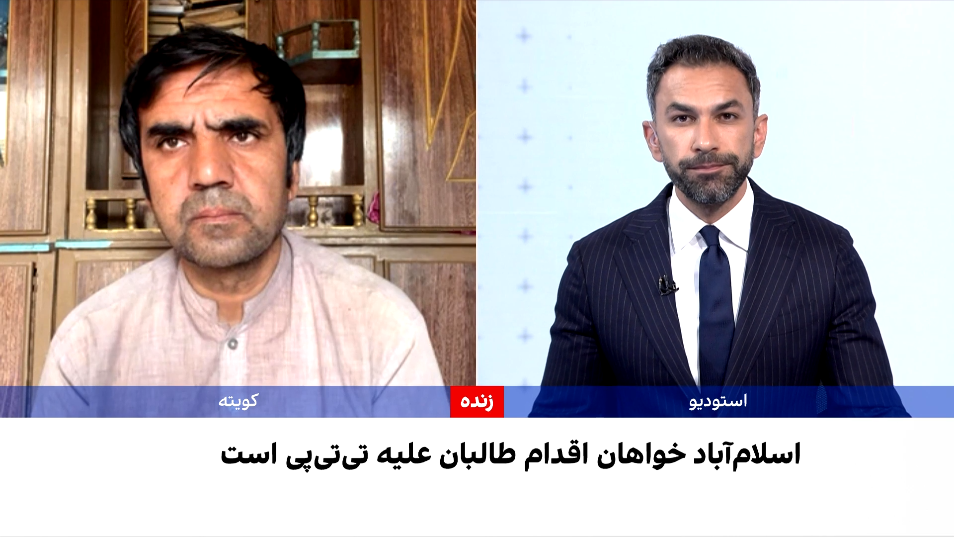 ادامه تنش میان پاکستان و طالبان پس از حمله بنو