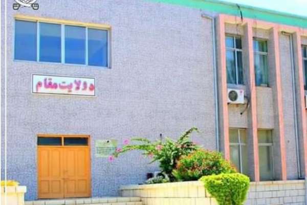 طالبانو په هلمند کې د ږیرې خرېیلو په تړاو د «شرعي تعزیر» ورکړې خبرداری ورکړ