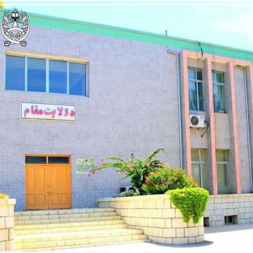 طالبانو په هلمند کې د ږیرې خرېیلو په تړاو د «شرعي تعزیر» ورکړې خبرداری ورکړ