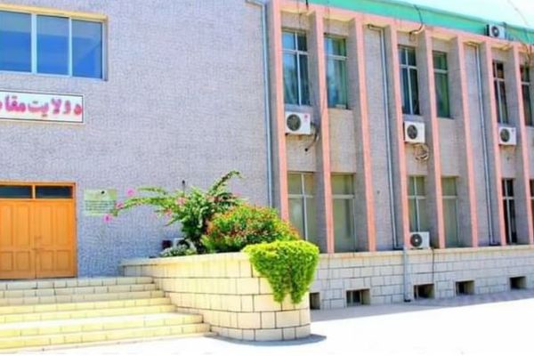 Taliban in Helmand Sets Punishment For Shaving Beards