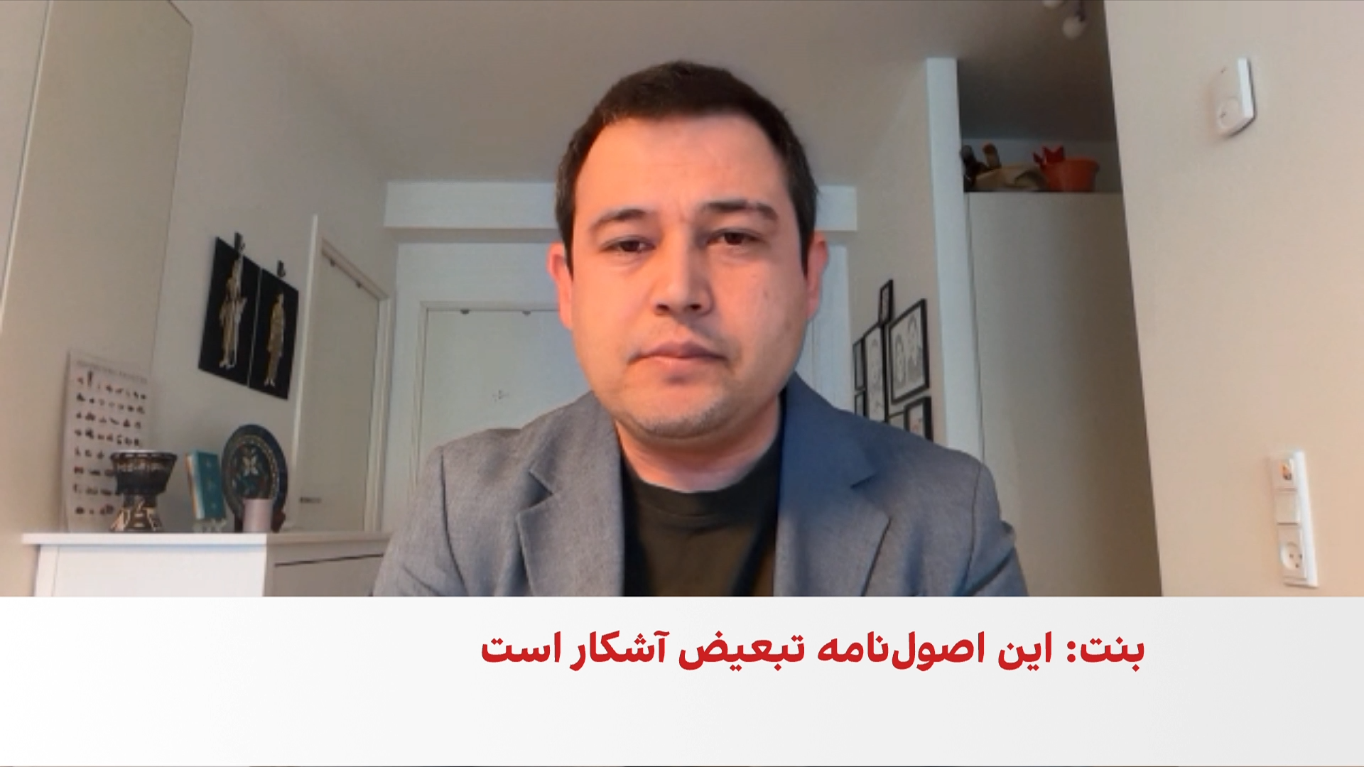 قانع: تعامل سازمان ملل با طالبان به بن‌بست خورده است