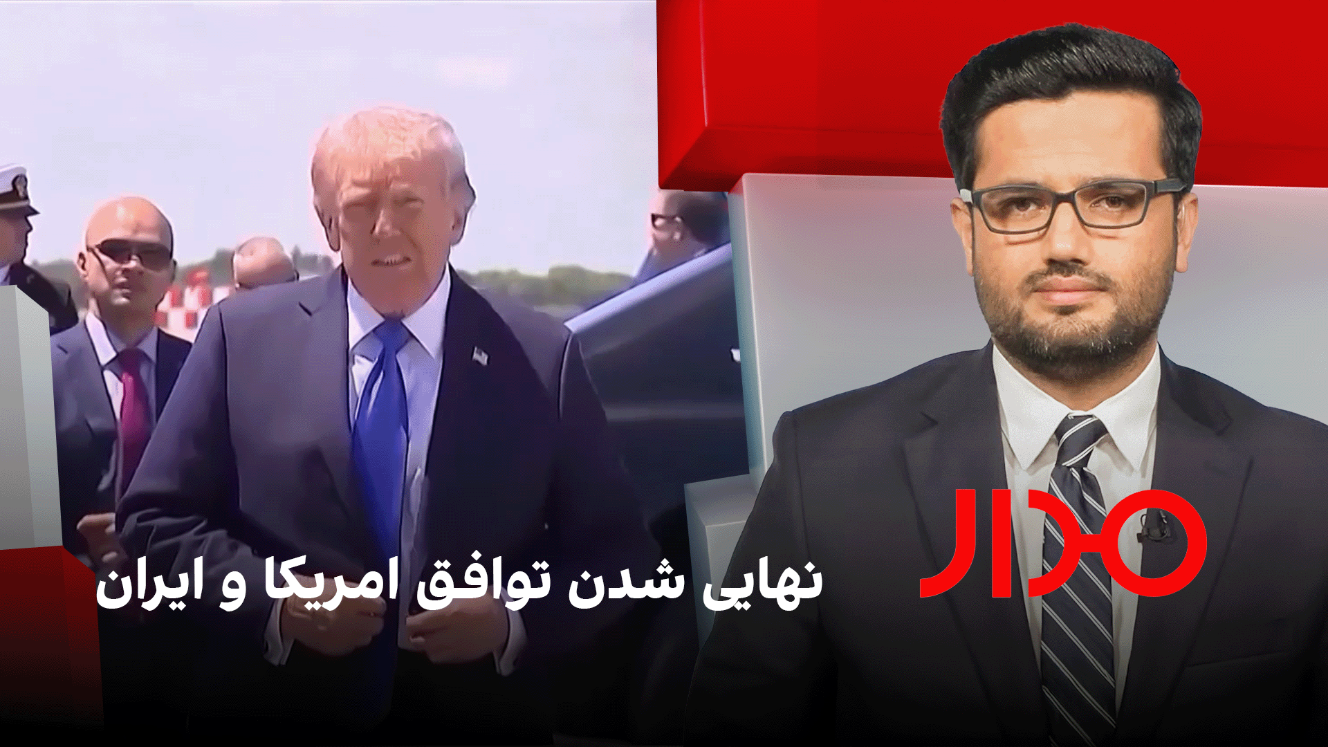 مدار: نهایی شدن توافق امریکا و ایران