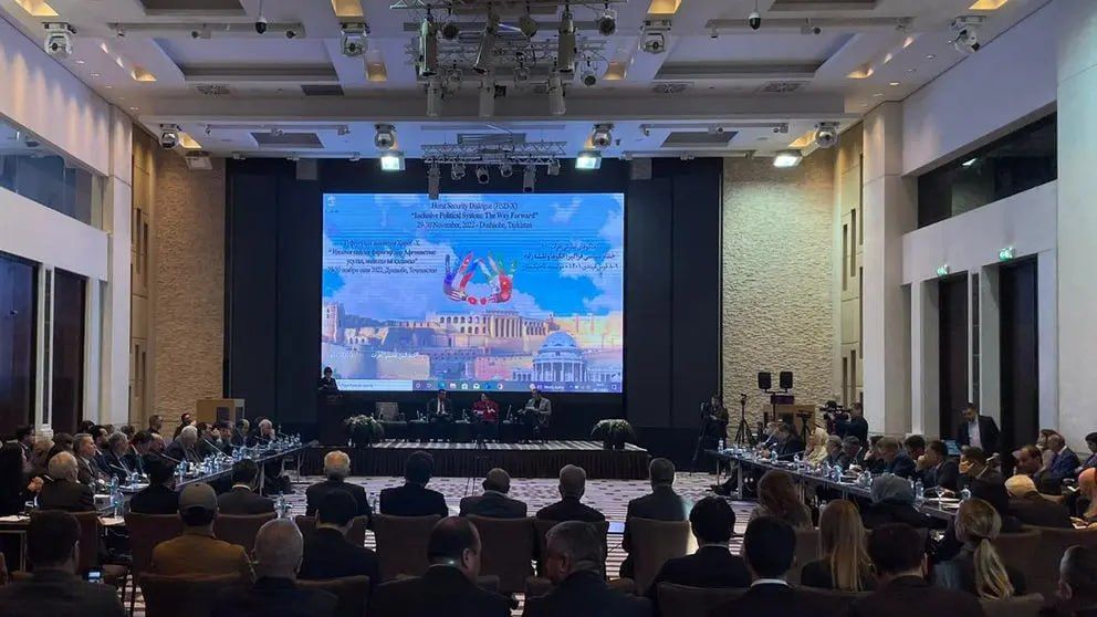 د هرات امنیتي کنفرانس ۱۲م پړاو په اسپانیا کې جوړېږي