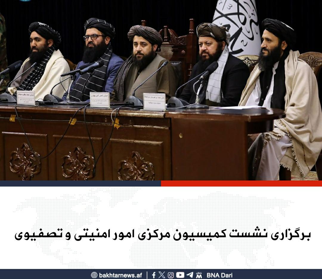 ملا یعقوب نشستی درباره وضعیت «دفاعی و امنیتی» برگزار کرد