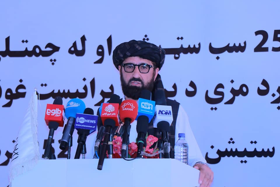 د کان او صنایع خونې مشر: په عباس بندر کې افغان سوداګرو ته زیانونه اوښتي