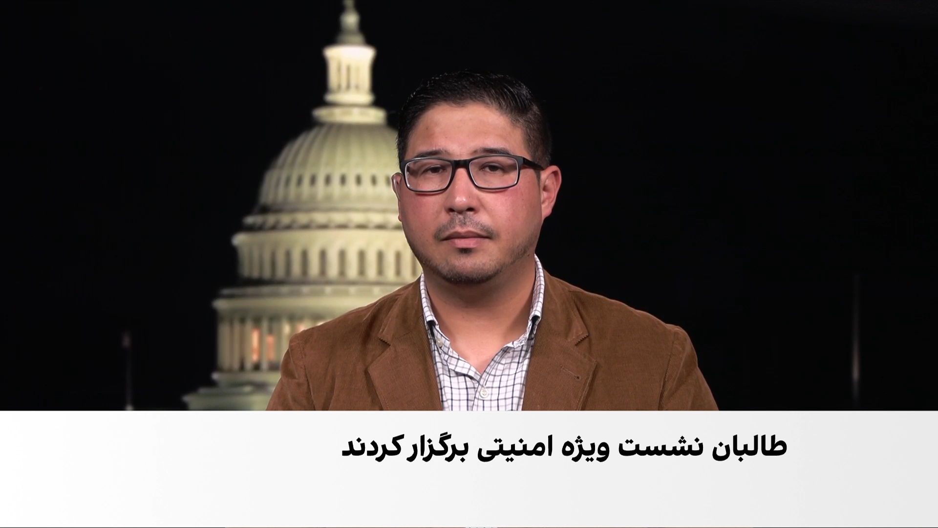 نگرانی شدید طالبان از گسترش ناامنی‌ها در شمال