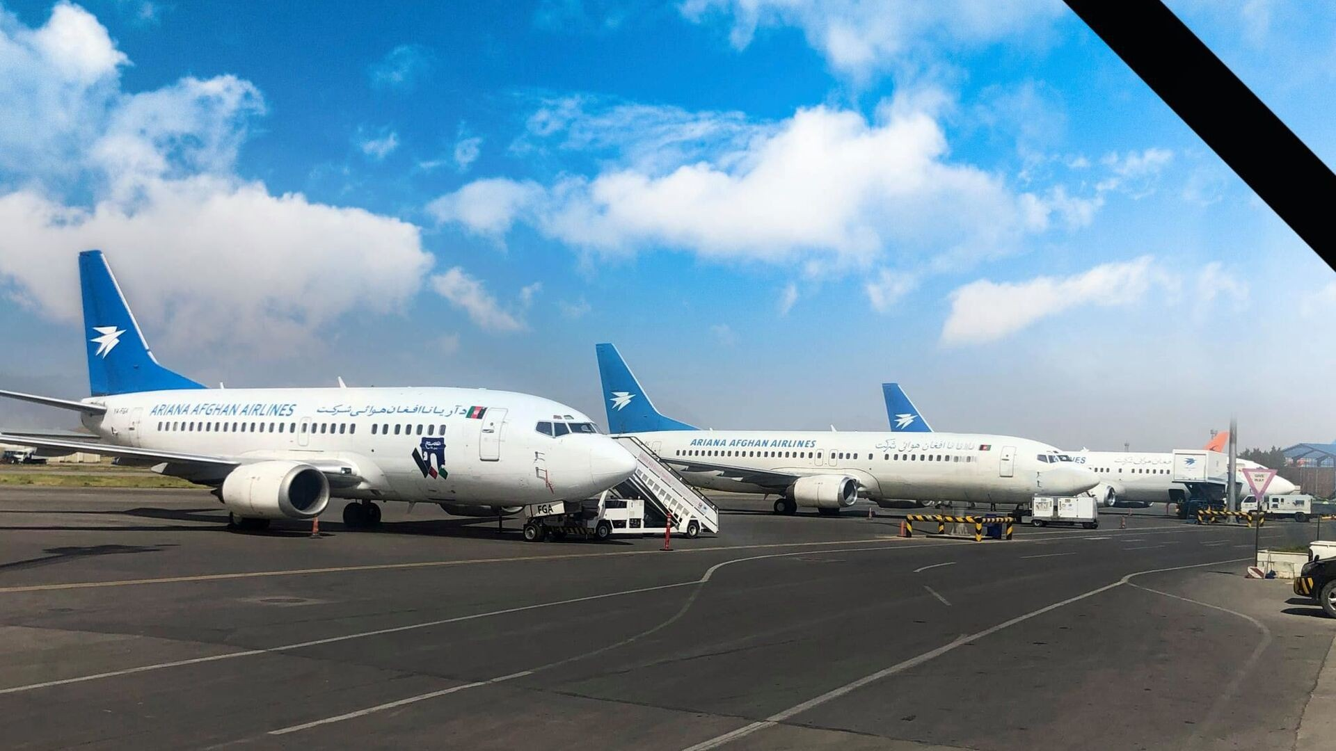 پر خواله رسنیو د طالبانو لومړی پوسټ؛ طالبان: د اریانا افغان شرکت به ډېر ژر الوتنې پيل کړي