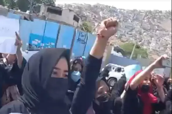 Taliban Suppresses Demonstration by Afghan Women in Kabul
