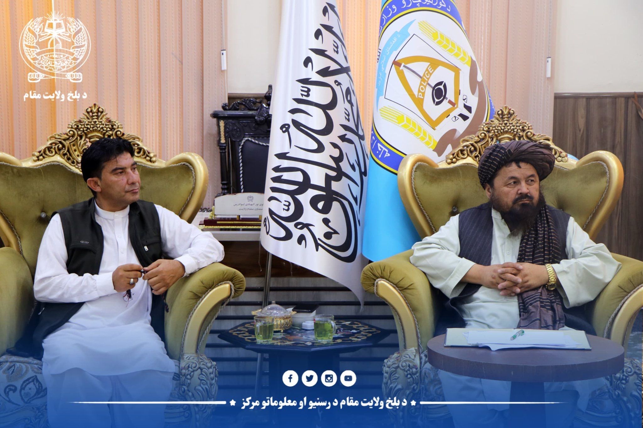 طالبان: روسی پانګوال بلخ کې د ۵۰۰ میلیون ډالرو په لګښت د نفتي توکو د استخراج کارخونه جوړوي