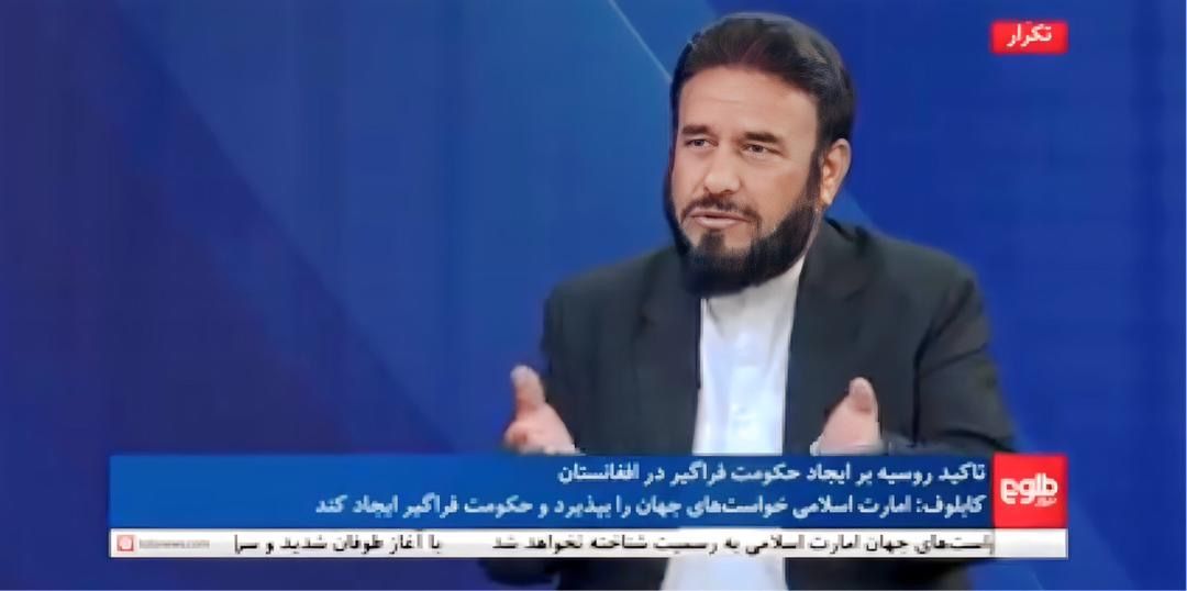 په کابل کې د کارپوه محمدعمر نهضت  کورنۍ وايي نوموړی د طالبانو استخباراتو نیولی دی  