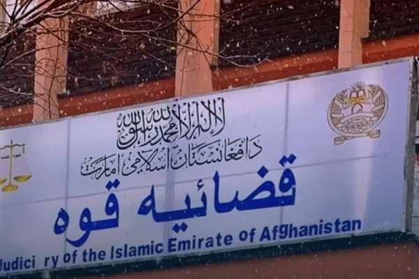طالبانو په کابل کې د نشه یي توکو د خرڅلاو او قاچاق په تور ۱۸ کسان په دُرو وهلي