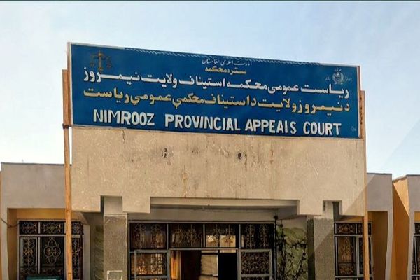 Taliban Publicly Flog 11 Individuals In Nimroz Province