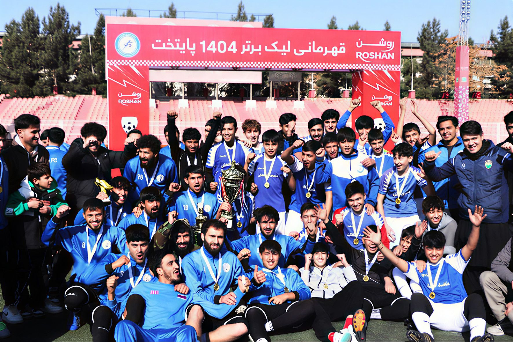 برگزاری مراسم اختتامیه و جشن قهرمانی لیگ برتر فوتبال کابل در ورزشگاه غازی