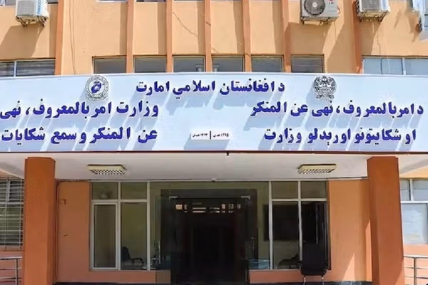طالبان: په ۴ ولایتونو کې ۵ ښځو ته د «مهر او نفقې شرعي» حقونه ورکړل شول