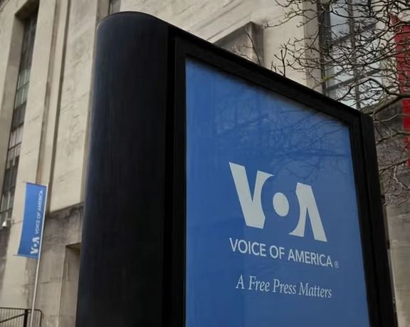 د بې پولې خبریالانو ټولنې د امریکا غږ د کارکوونکو د ګوښه کولو په اړه د ټرمپ پرېکړه غندلې