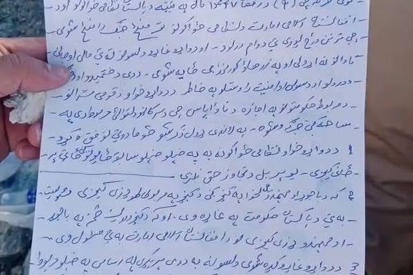 جرگه محلی میان طالبان و نیروهای پاکستانی در کنر آتشبس برقرار کرده است