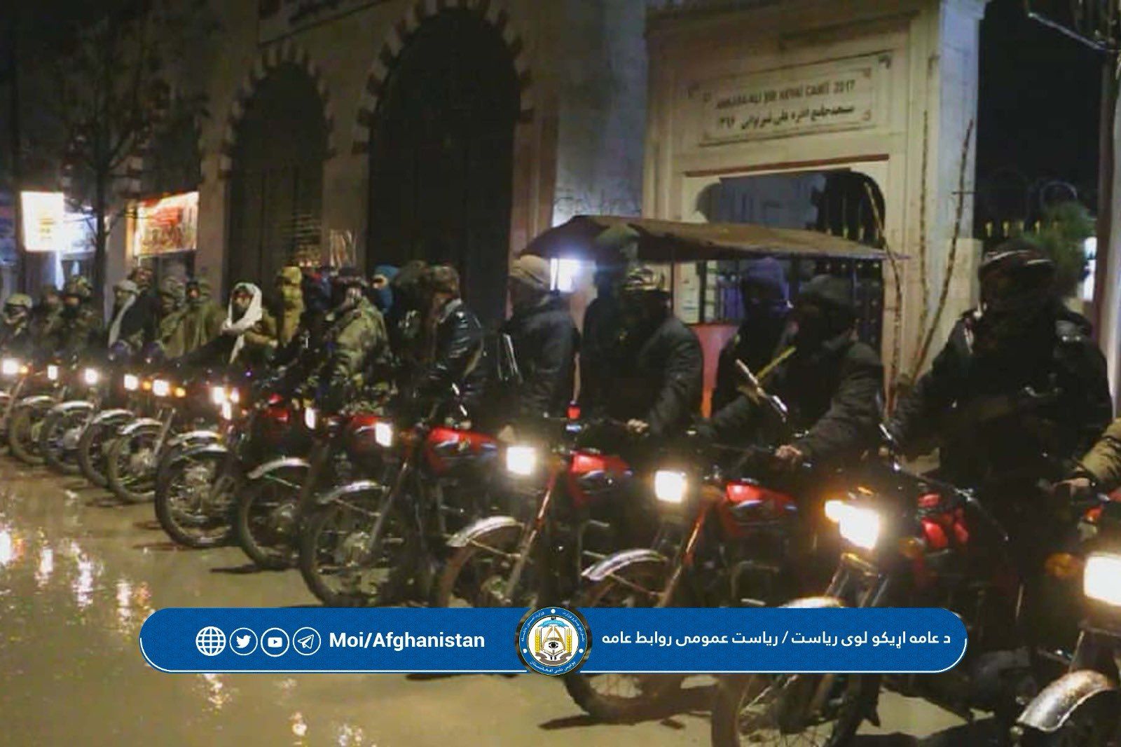 طالبان از ایجاد گزمه‌های سیار با موترسایکل در ولایت جوزجان خبر داد