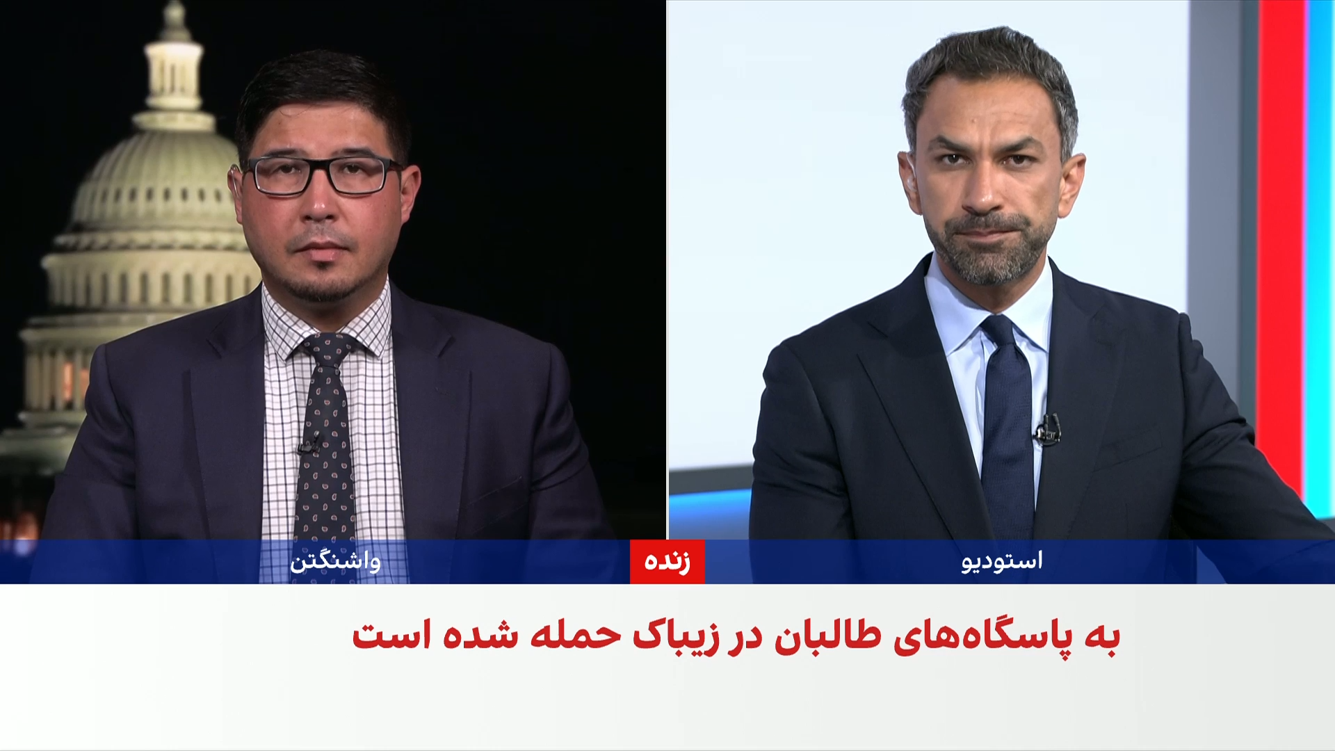 درگیری شدید در زیباک بدخشان