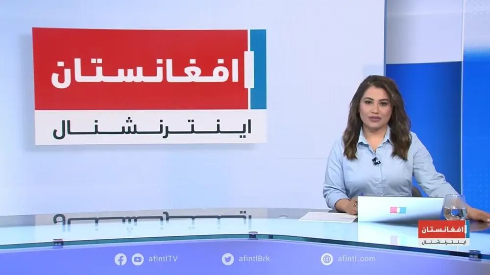 گزارشگران بدون مرز حمله پارازیتی طالبان به نشرات افغانستان اینترنشنال را محکوم کرد 