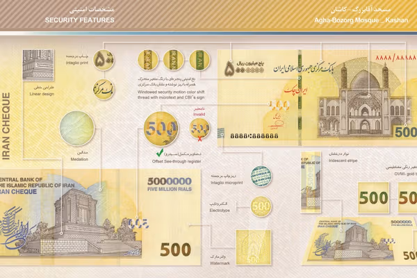 ایران اسکناس ۵ میلیون ریالی به بازار تزریق کرد