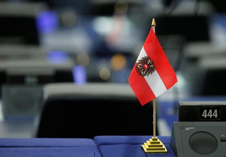 چهره‌های مخالف طالبان به دعوت یک موسسه تحقیقاتی در ویانا گردهم می‌آیند