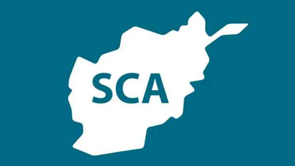 کمیته سویدن برای افغانستان با تغییر نام خارج از کشور به فعالیت خود ادامه می‌دهد