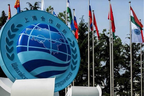 SCO Virtual Summit To Discuss Afghanistan & Regional Security Issues